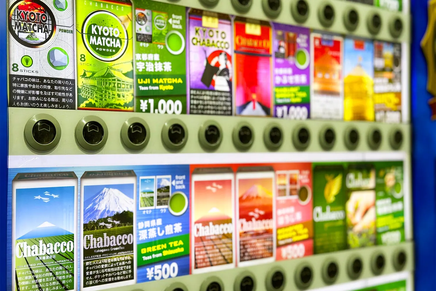 The front of a vending machine selling CHABACCO green tea in Kyoto, Japan