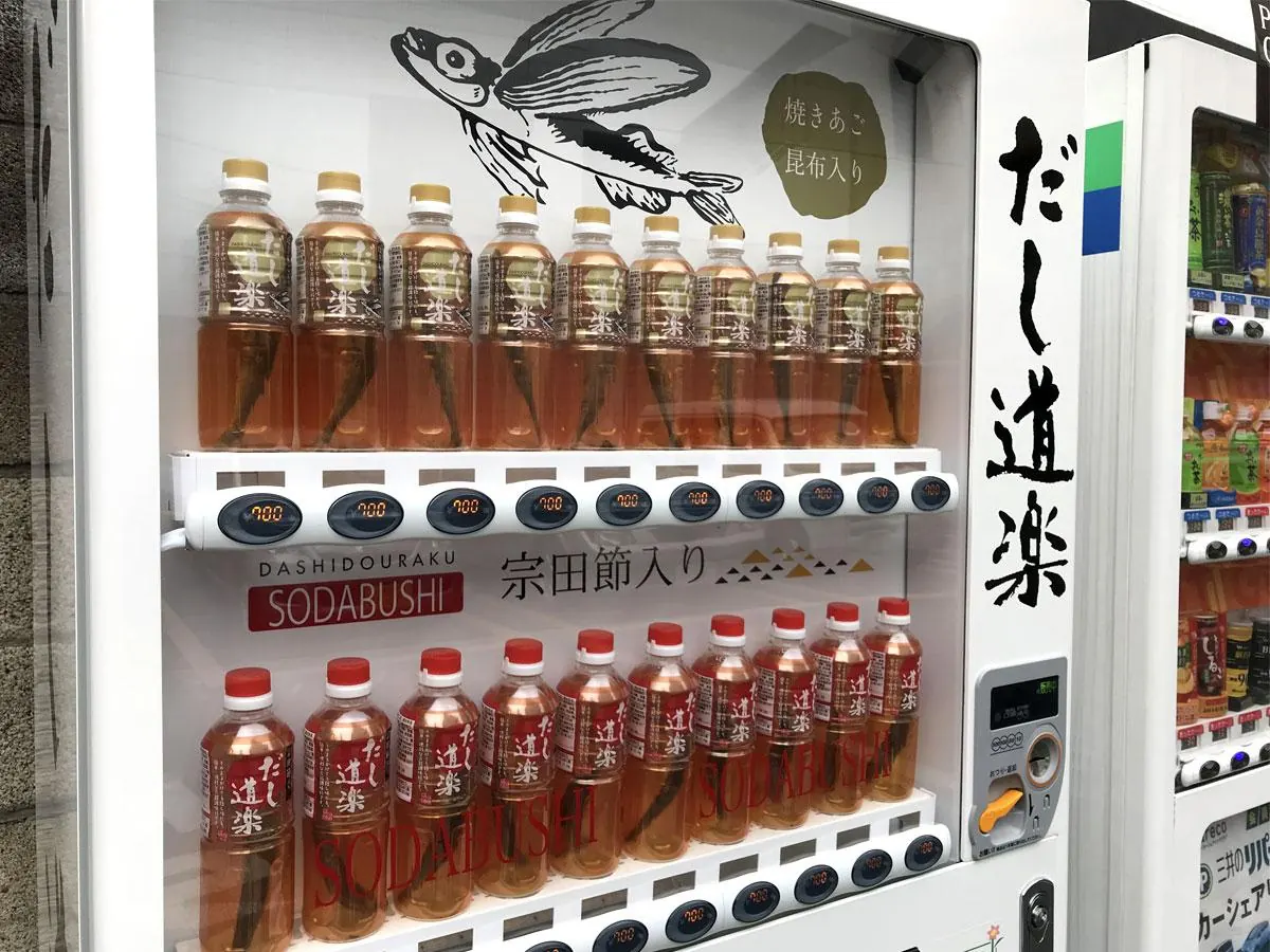 A vending machine filled with bottles of dashi broth in Japan