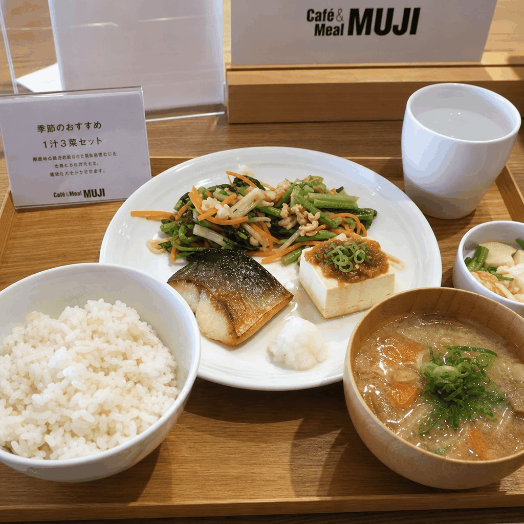 Café&Meal MUJI at MUJI Ginza serving simple Japanese-style meals