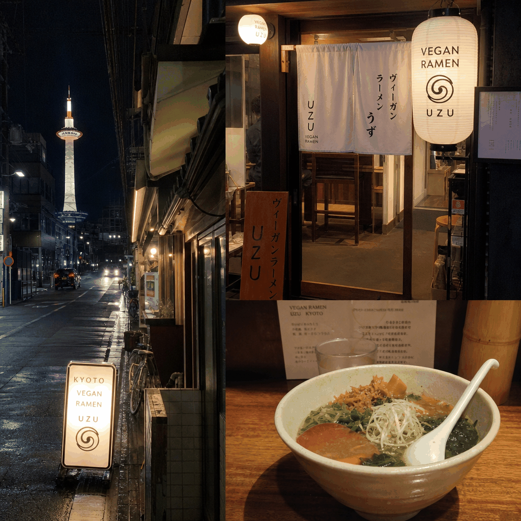 Kyoto street at night near a central transit area where expats can search for vegetarian ramen.