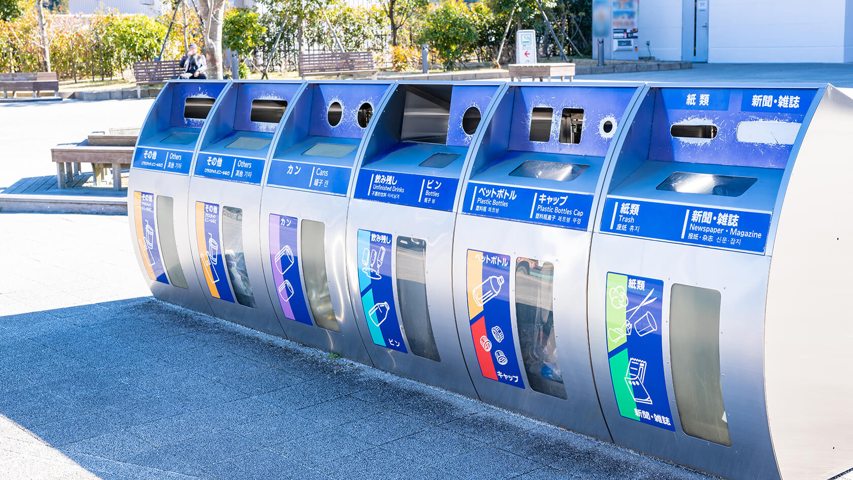 Understanding Japan's Recycling and Waste Disposal System