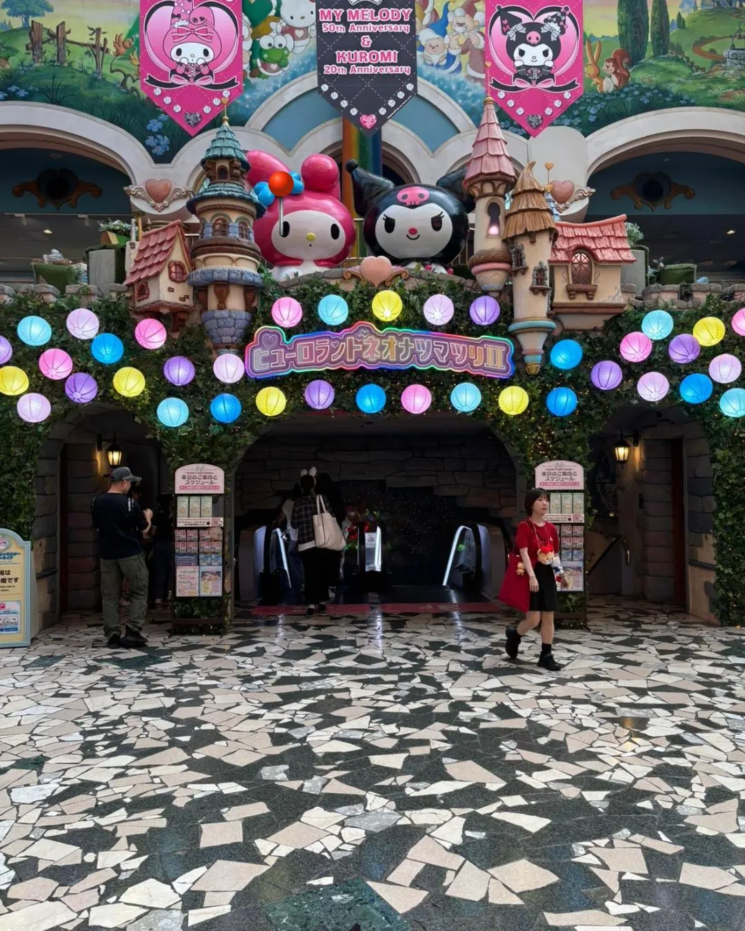 Hassle free Sanrio Puroland tickets with CallButler